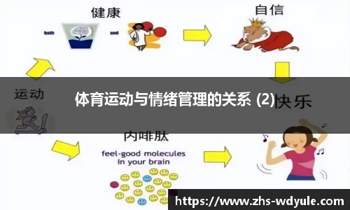 问鼎娱乐官网