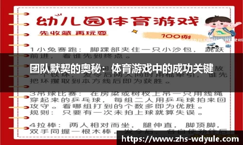 问鼎娱乐