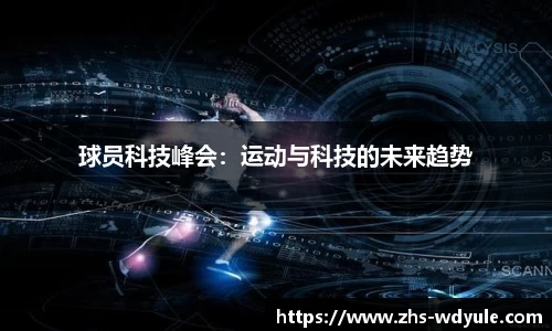 问鼎娱乐