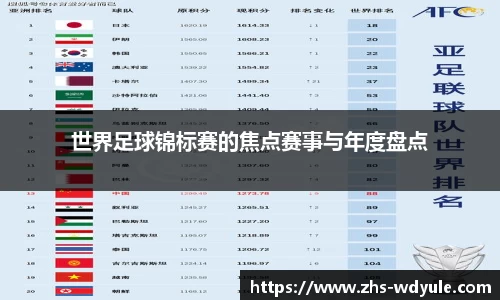 问鼎娱乐官方网站