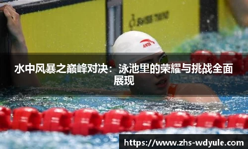 问鼎娱乐官网