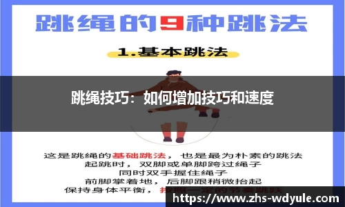问鼎娱乐官方网站