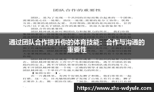 问鼎娱乐官方网站