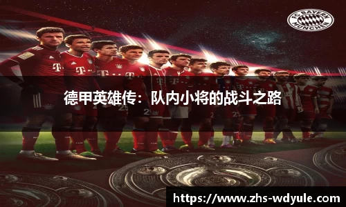 问鼎娱乐
