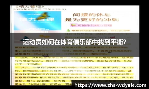 问鼎娱乐