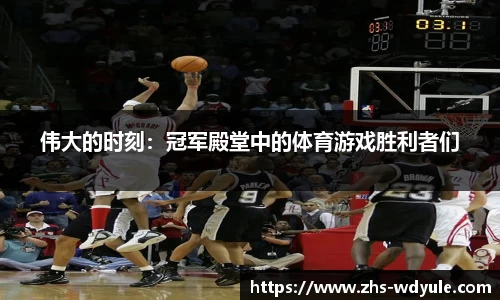 问鼎娱乐
