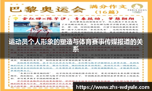 问鼎娱乐官网