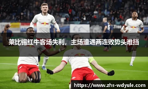 问鼎娱乐官网