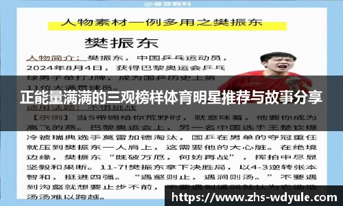 问鼎娱乐官网
