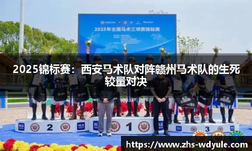 问鼎娱乐官方网站