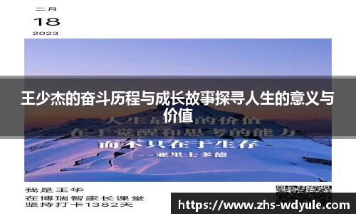 问鼎娱乐官方网站