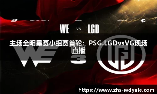 问鼎娱乐