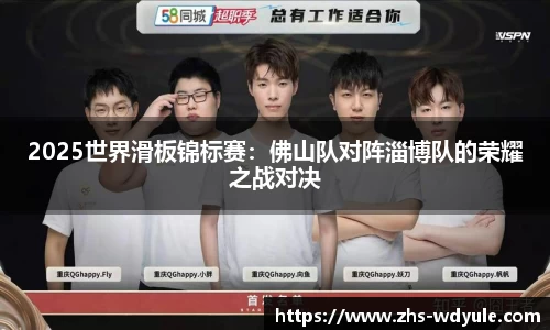 问鼎娱乐官方网站