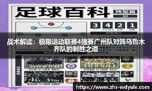 问鼎娱乐官方网站