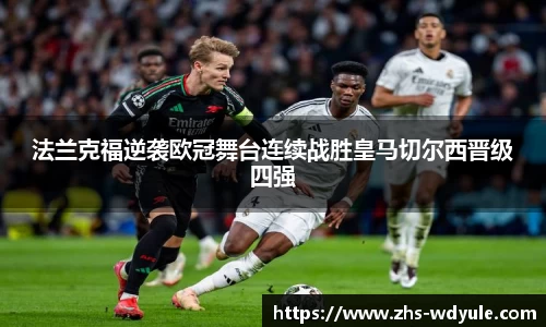 问鼎娱乐官网