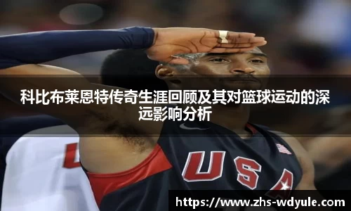 问鼎娱乐