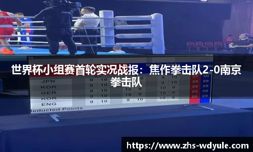问鼎娱乐官网