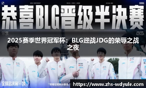 问鼎娱乐官方网站