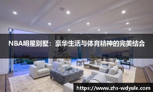 问鼎娱乐