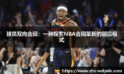 问鼎娱乐官方网站