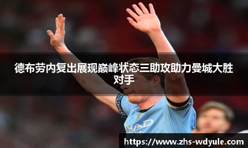 问鼎娱乐官网