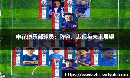 问鼎娱乐官网