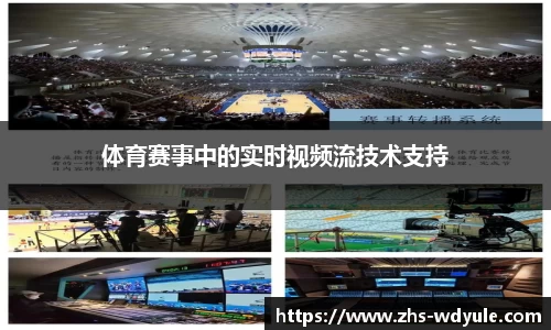 问鼎娱乐官网