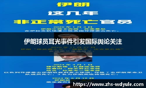 问鼎娱乐官方网站
